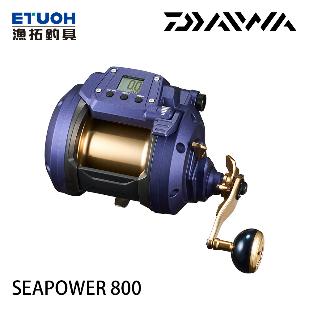 DAIWA SEA POWER 800 電動捲線器 [船釣 深海] [SEAPOWER]